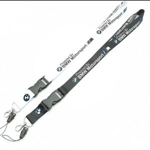 BMW Motorsport Black and White Lanyards
